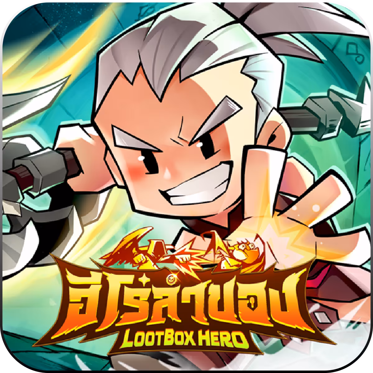 เติม LootBox Hero: ฮีโร่ล่าของ ออนไลน์