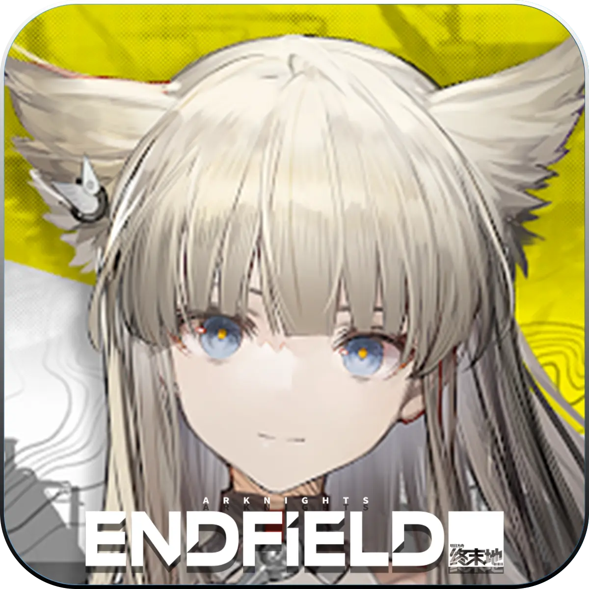 เติม Arknights : Endfield ออนไลน์