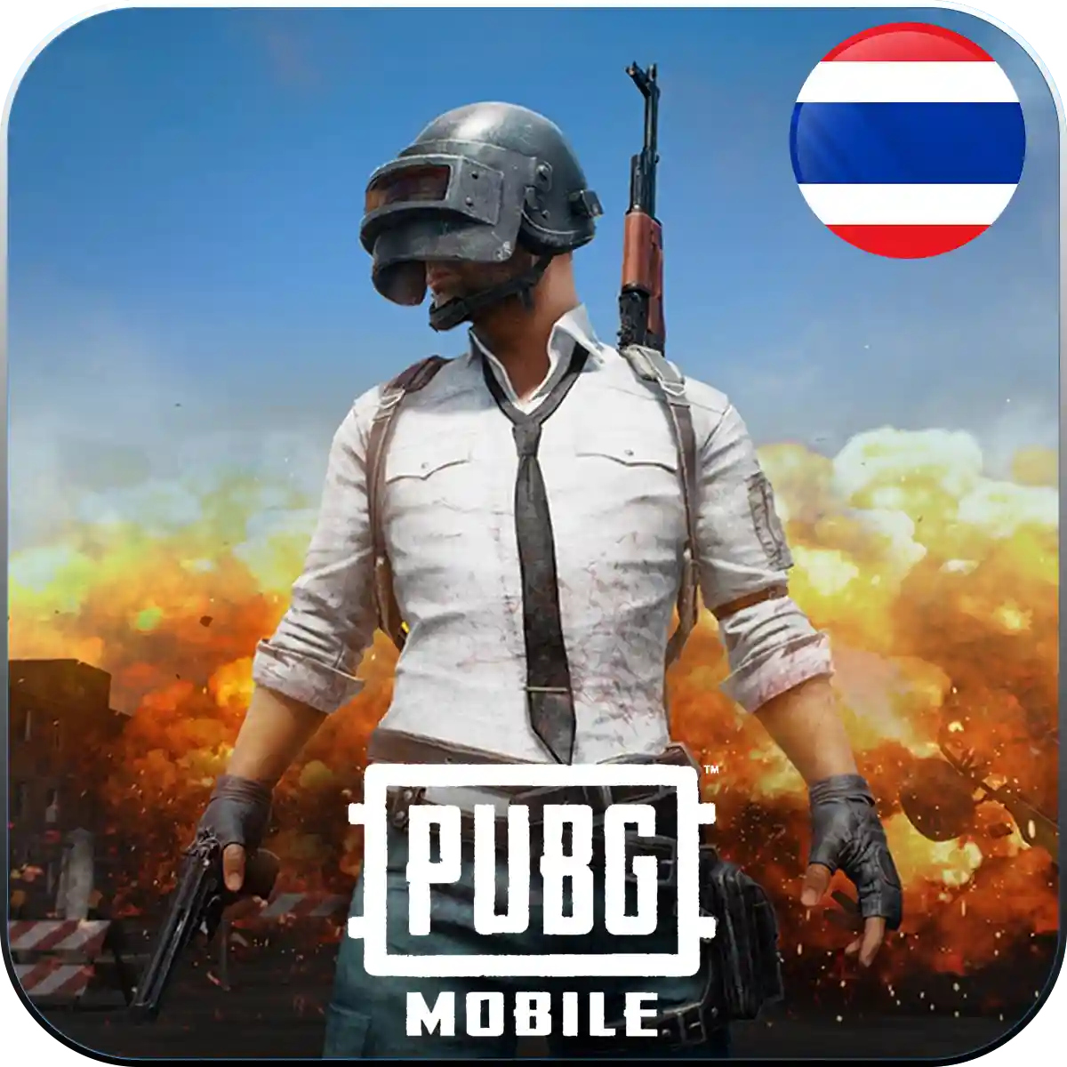 เติม PUBG Mobile (สำหรับสแกน QR เท่านั้น) ออนไลน์